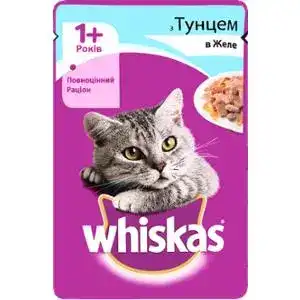 Корм для котів Whiskas вологий з тунцем в желе 100 г