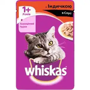 Корм для котів Whiskas вологий з індичкою в соусі 100 г