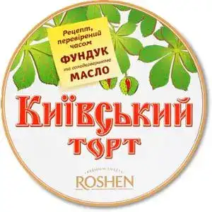 Торт Roshen Київський 450 г