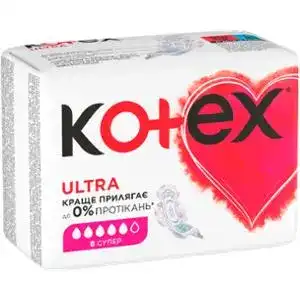 Прокладки гігієнічні Kotex Ultra Супер 8 шт.