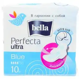 Прокладки гігієнічні Bella Perfecta Ultra Blue 10 шт.