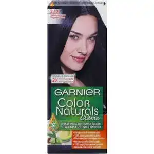 Крем-фарба для волосся Garnier Color Naturals 2.10 чорний опал