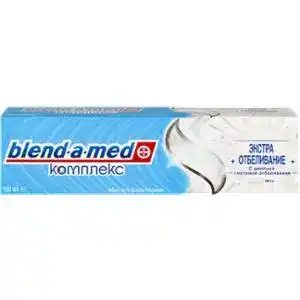 Зубна паста Blend-a-med Complеte 7 + відбілювання 100 мл