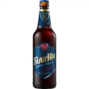 Пиво Чернігівське Біла Ніч темне нефільтроване 5% 0.5 л