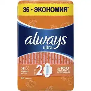 Прокладки гігієнічні Always Ultra Нормал 36 шт.
