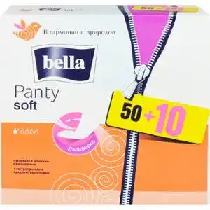 Прокладки щоденні Bella Panty Soft 60 шт.