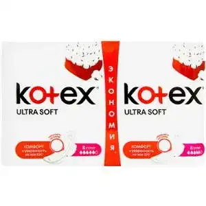Прокладки гігієнічні Kotex Ultra Soft Супер 16 шт.