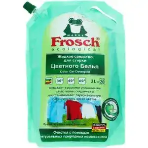 Рідкий засіб для прання Frosch для кольорових тканин 2000 мл