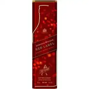 Віскі Johnnie Walker Red Label купажований 4 роки витримки в подарунковій упаковці 40% 0.7 л