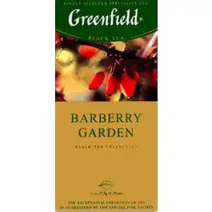 Чай Greenfield Barberry Garden чорний 25 пакетів по 1,5 г