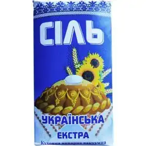Сіль Українська Екстра кухонна виварна 1000 г