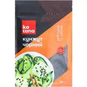 Кунжут чорний Katana для суші і овочів 50 г