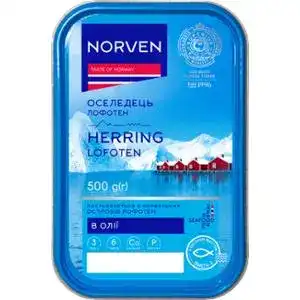Оселедець Norven філе-шматочки слабосолона в олії 500 г