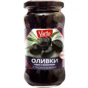 Оливки Varto чорні з кісточкою 350 г