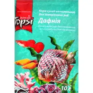 Корм для риб Topsi Дафнія сухий натуральний 10 г