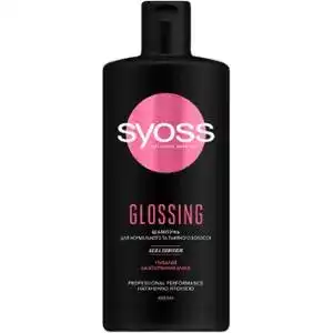 Шампунь SYOSS Glossing для нормальних і для тьмяних волосся 500 мл