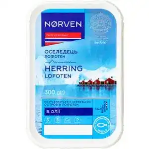 Оселедець Norven філе-шматочки слабосолона в олії 380 г