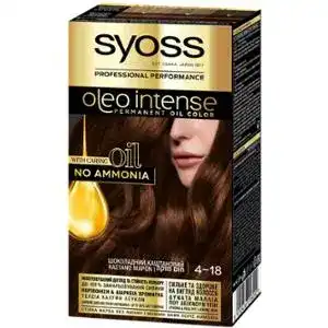 Фарба для волосся Syoss Oleo Intense 4-18 Шоколадно-каштановий
