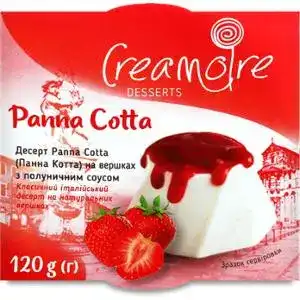 Десерт Creamoire Panna Cotta з полуничним соусом 120 г