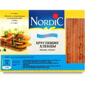 Хлібці Nordic хрусткі зі злаків пшеничні 100 г