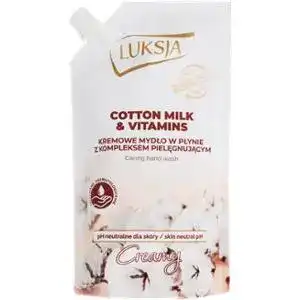 Мило рідке Luksja Cotton Milk & Vitamins 400 мл