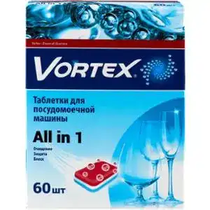 Таблетки для посудомийних машин Vortex all in 1, 60 шт.