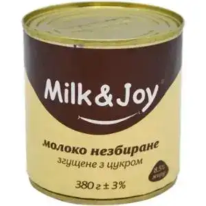 Молоко згущене Navigator Milk&Joy ГОСТ 8.5% 370 г