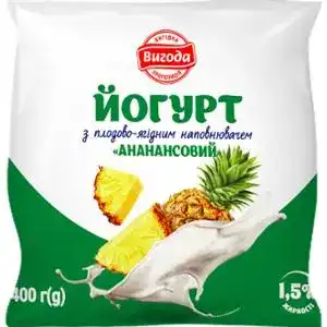Йогурт Вигода Украина ананасовий 1.5% 400 г 