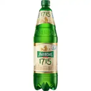 Пиво Львівське 1715 світле фільтроване 4.7% 1.2 л