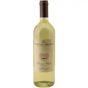 Вино Sensi Soro Bianco біле сухе 0.75 л