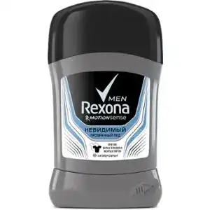 Дезодорант Rexona Men Невидимий для чорного і білого твердий 50 мл