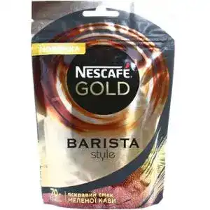 Кава розчинна Nescafe Gold Barista Style 60 г