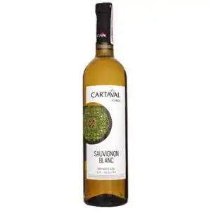 Вино Cartaval Sauvignon Blanc біле сухе 0.75 л
