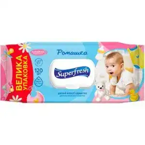 Серветки вологі Superfresh Baby для дітей і мам 120 шт.