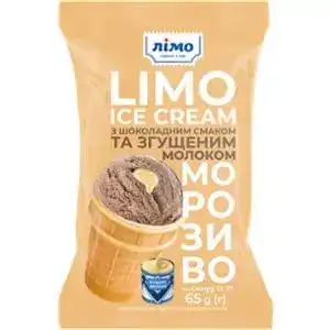 Морозиво Лімо з шоколадним смаком та згущеним молоком 12% 65 г