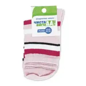 Шкарпетки жіночі Чиста ВигоДА! в асортименті р.23-25