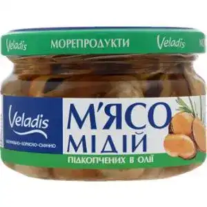 Мідії Veladis в олії підкопчені 200 г