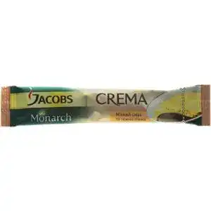 Кава натуральна розчинна Jacobs Monarch Crema 2 г