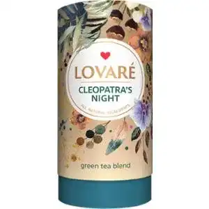 Чай Lovare Cleopatra's Night сумiш зеленого чаю 80 г