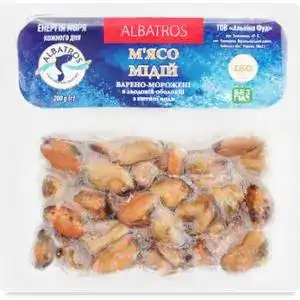 М'ясо мідій Albatros варено-морожене 200 г