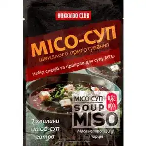Мисо-суп Hokkaido club быстрого приготовления 1 порция 18.5 г