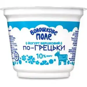 Йогурт Волошкове поле По-грецьки вершковий 10% 200 г