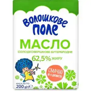 Масло Волошкове поле бутербродне солодковершкове 62.5% 200г
