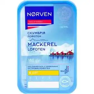 Скумбрія Norven філе-шматочки холодного копчення в олії 180 г