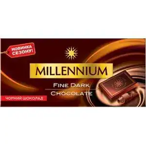 Шоколад Millennium Dark Original чорний 100г