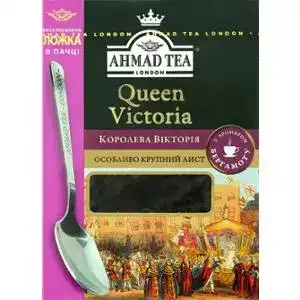 Чай Ahmad Tea Queen Victoria чорний крупнолистовий 100 г
