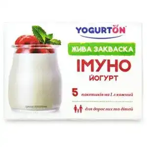 Закваска Yogurton Імуно Йогурт бактеріальна суха 5 х 1 г