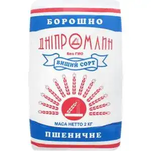 Борошно пшеничне Дніпромлин вищого сорту 2 кг