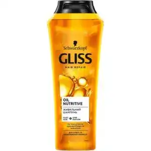 Шампунь GLISS Oil Nutritive Поживний для сухих і пошкоджених волосся 250 мл