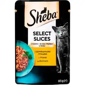 Корм для котів Sheba Selection in Sauce волога з домашньою птицею в соусі 85 г